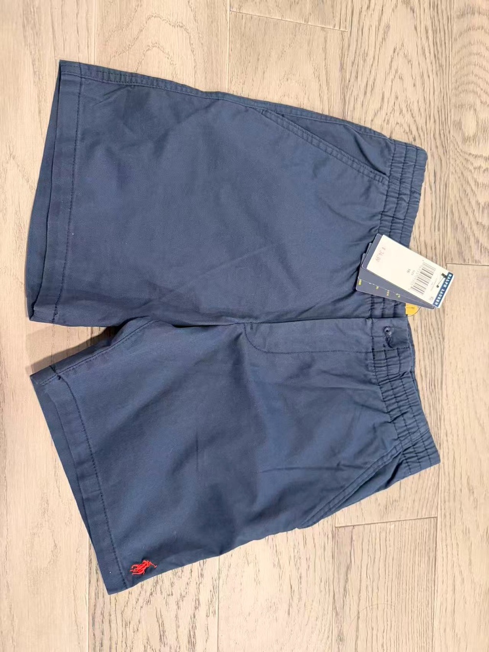 NWT Ralph Lauren Navy Flat-Front Elastic-Waist Shorts Big Boy size 16